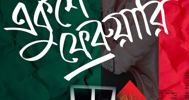 Index Of Wp Content Uploads 2015 02