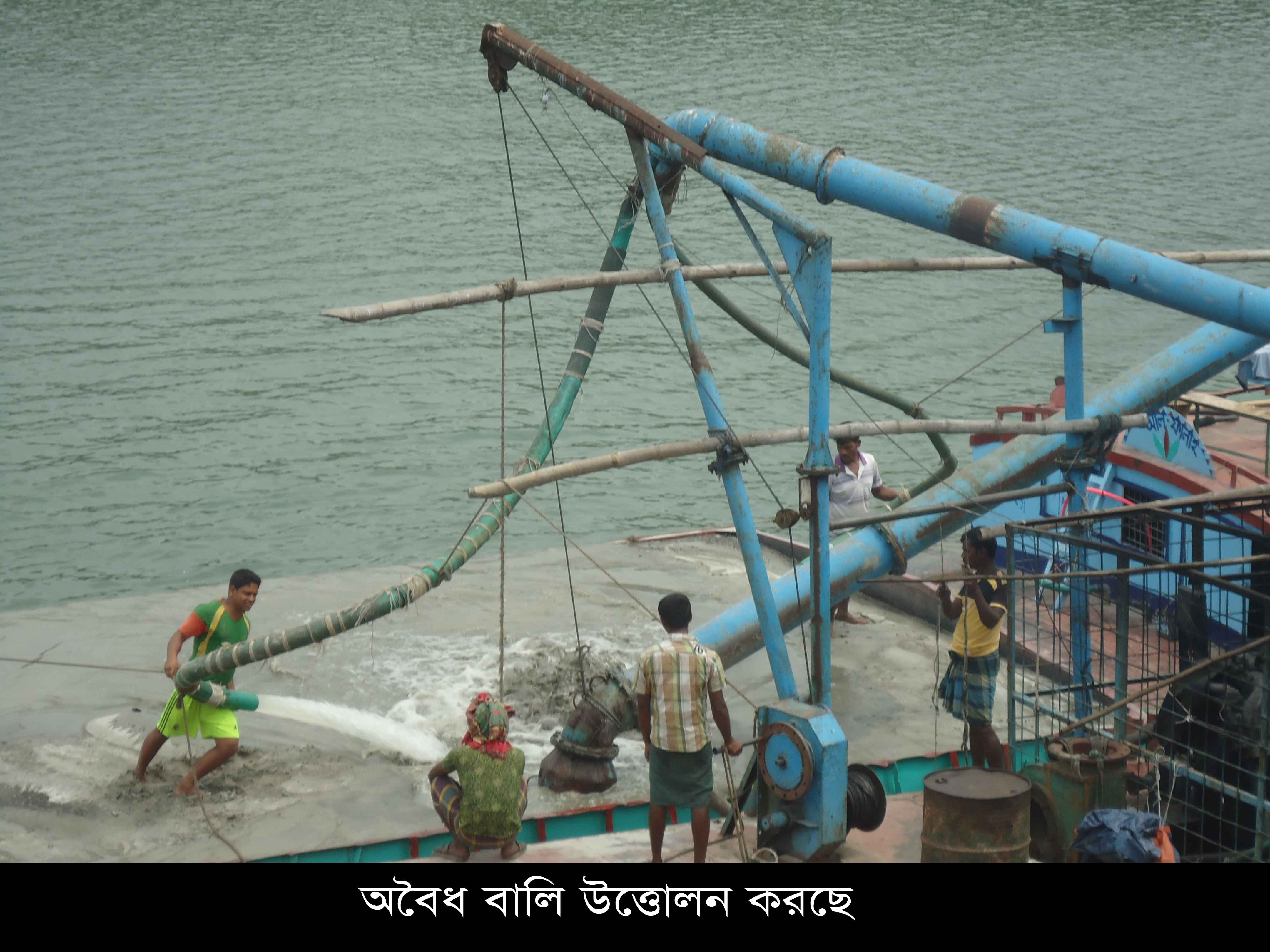 কোটি টাকার জমি নদী গর্ভে বিলীন, গাজীপুরে বালি সন্ত্রাস, ইজারা নীতি অমান্য