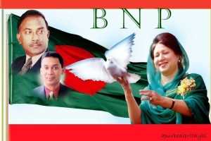 BNP