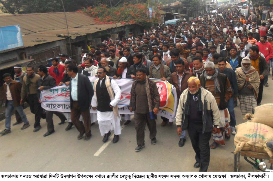 শেখ হাসিনার নেতৃত্বে দেশ এগিয়ে যাচ্ছে,গনতন্ত্র ধবংস হতে দেওয়া যাবে না-সাংসদ অধ্যাপক গোলাম মোস্তফা