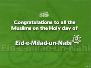 eid e miladunnabi-----www.jatirkhantha.com.bd