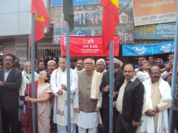 ‘রাজনীতিতে খালেদা জিয়ার দিন শেষ, এবার জাসদ গড়বে বাংলাদেশ’