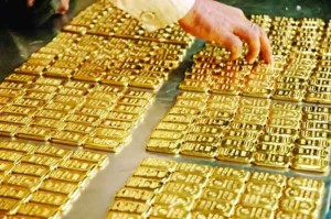 gold bar-www.jatirkhantha.com.bd