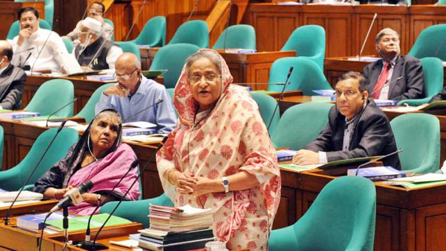 খালেদা রাজধানীর নাজিম উদ্দিন রোডে থাকতে চান-হাসিনা