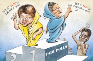 khaleda-hasina-cartoon