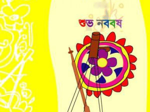 -Noboborsho-www.jatirkhantha.com.bd