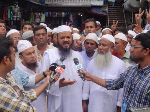 chormonai pir on bongobazer-www.jatirkhantha.com.bd