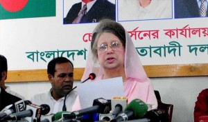 khaleda_zia-www.jatirkhantha.com.bd