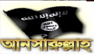 ansarullah-bangla-team----1