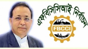 fbcci-election-400x224