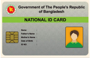 smart card-www.jatirkhantha.com.bd