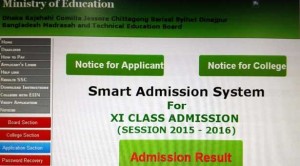 admission reselt-www.jatirkhantha.com.bd