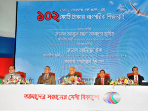 csr_dbbl_ssc2014-www.jatirkhantha.com.bd