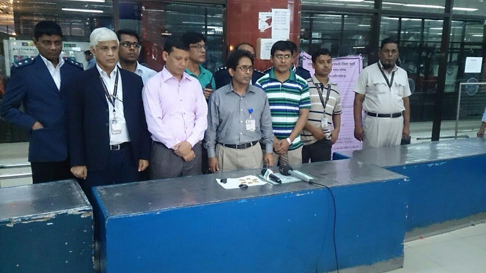 Man with gold bars in rectum held at Shahjalal International Airport