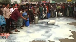 rang-milk-www.jatirkhantha.com.bd