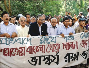 বেতন কাঠামো নিয়ে চরম অস্থির শিক্ষক সমাজ-কাল থেকে আন্দোলন