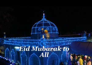 eid mubarok-www.jatirkhantha.com.bd