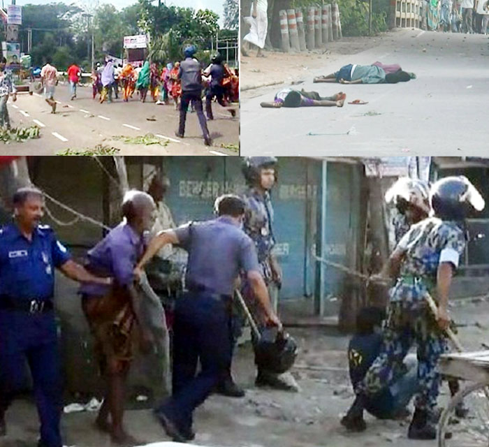 কালিহাতীর ঘটনায় ইন্ধন ছিল: ভারপ্রাপ্ত আইজিপি