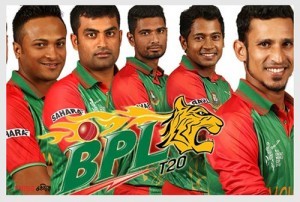 bpl ikon-www.jatirkhantha.com.bd