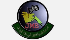 jmb-logo