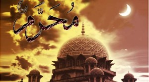 new_muharram-www.jatirkhantha.com.bd