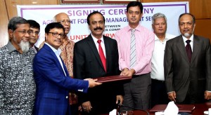 united md signing-www.jatirkhantha.com.bd