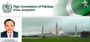 pakistan_high_commissioner