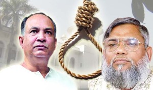 saka-mujahid-hang-www.jatirkhantha.com.bd