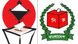 municipality-polls-www.jatirkhantha.com.bd