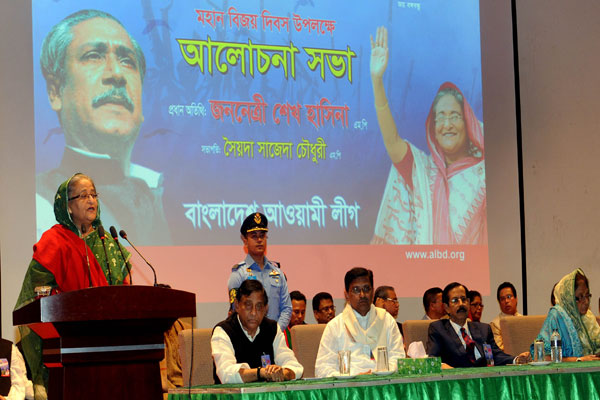 ‘Khaleda will be brought to justice for supporting war criminals’