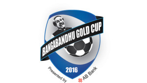 Bangabundhu-Gold-Cup-IFootball-Tournament-2016-www.jatirkhantha.com.bd