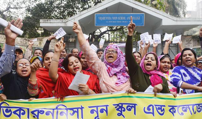 সরকারি বেতন বাড়ানোর প্রভাব-ডাবল বেতন ভিকারুননিসায়-বিক্ষুদ্ধ অভিভাবক