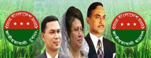 bnp-tarak-jia-khalada-www.jatirkhantha.com_.bd_