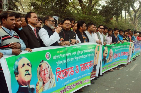 যুদ্ধাপরাধীদের পরিবারের সদস্যরা সরকারি চাকুরি পাবে না: মোজাম্মেল