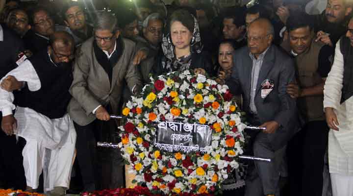 খালেদা জিয়া কি রাত পৌণে ১টার মধ্যে শহীদ মিনারে শ্রদ্ধা জানাতে পারবেন?