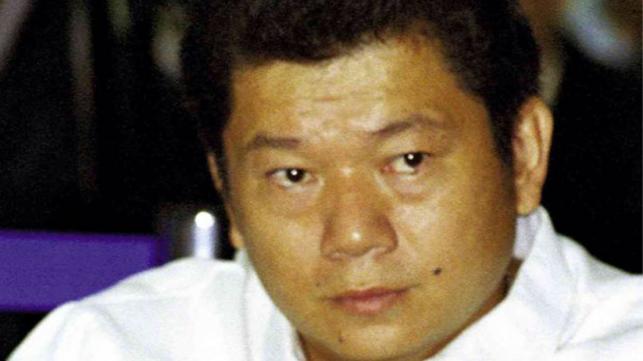 Kim Wong likely mastermind of $81m heist