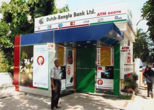 Dutch_Bangla_Bank_ATM-www.jatirkhantha.com.bd