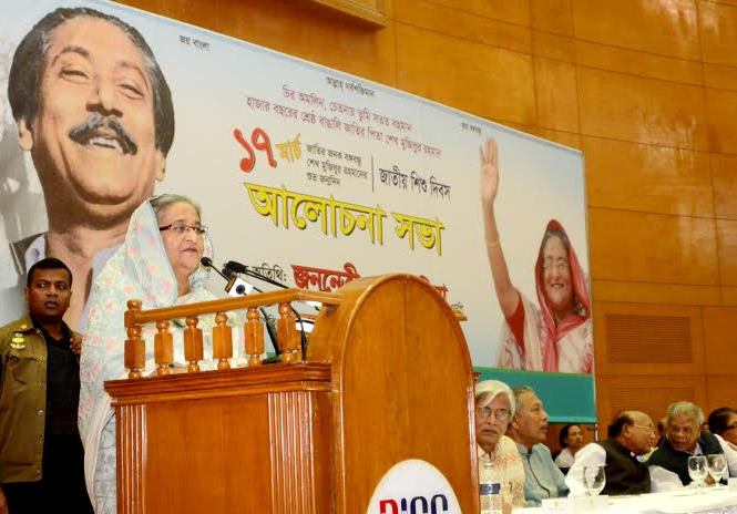 পাকিস্তানকে সমর্থনকারী ‘শক্তিধর দেশের’ শিকার হয়ে বঙ্গবন্ধু জীবন দিয়েছেন-হাসিনা