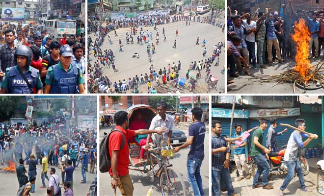 নাজিম হত্যায় উত্তপ্ত জগন্নাথ-খুনীদের  গ্রেফতার দাবীতে লাগাতার কর্মসূচি