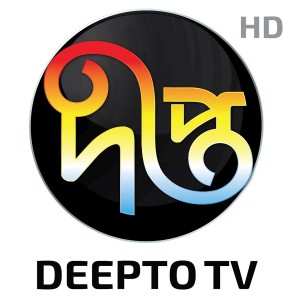 dipto-www.jatirkhantha.com.bd-1