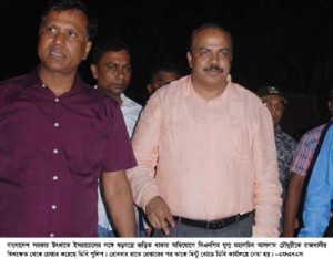 aslam arrest-www.jatirkhantha.com.bd