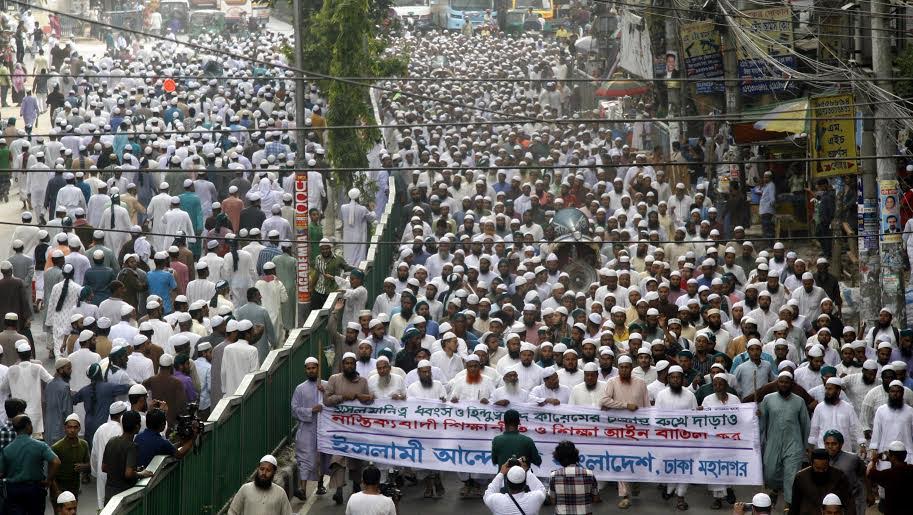 ‘প্রধানমন্ত্রী চোখ খুলুন-আপনি চোখ বন্ধ করে বসে থাকলে জাতি ধ্বংস হয়ে যাবে’