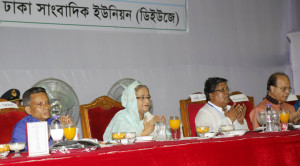 PM-Hasina-at-Ifter-duj-www.jatirkhantha.com.bd