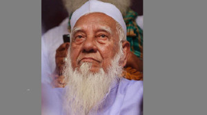 allama shafi-www.jatirkhantha.com.bd