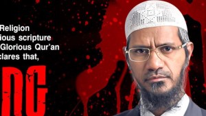 zakir_naik-www.jatirkhantha.com.bd