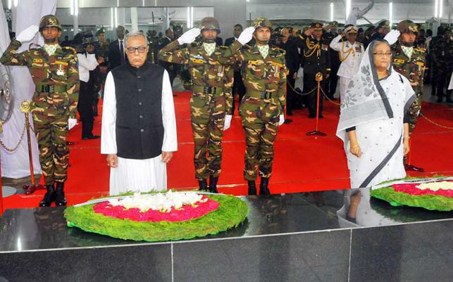 কাঁদো বাঙ্গালি কাঁদো..শ্রদ্ধায় বঙ্গবন্ধুকে স্মরণ