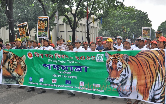 সুন্দরবনকে বাঁচান-সরকার প্রকৃতি-সংরক্ষণশীল আইন কনভেনশন লঙ্ঘন করেছে’-সুলতানা কামাল