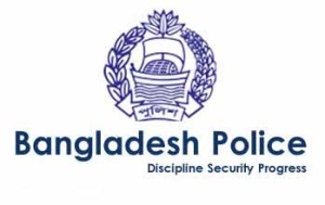 Bangladesh-Police-www.jatirkhantha.com.bd