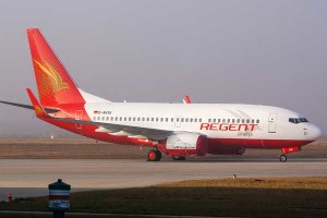 Regent air-www.jatirkhantha.com.bd