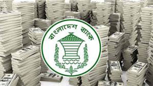 bangladesh_bank-dolar-www.jatirkhantha.com.bd